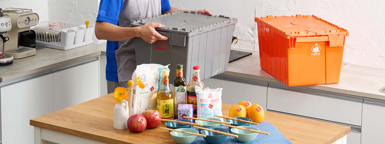 入厝必看！入厝儀式8步驟與習俗禁忌6大重點