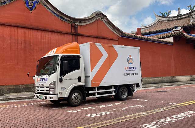 台南搬家推薦｜老宅、透天厝搬家大哉問：費用、動線與注意事項全解析